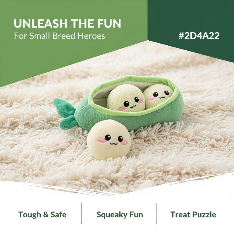 Interactive Squeaky Plush Dog Toy - 소형견용 완두콩 모양 플러시 장난감 1개,