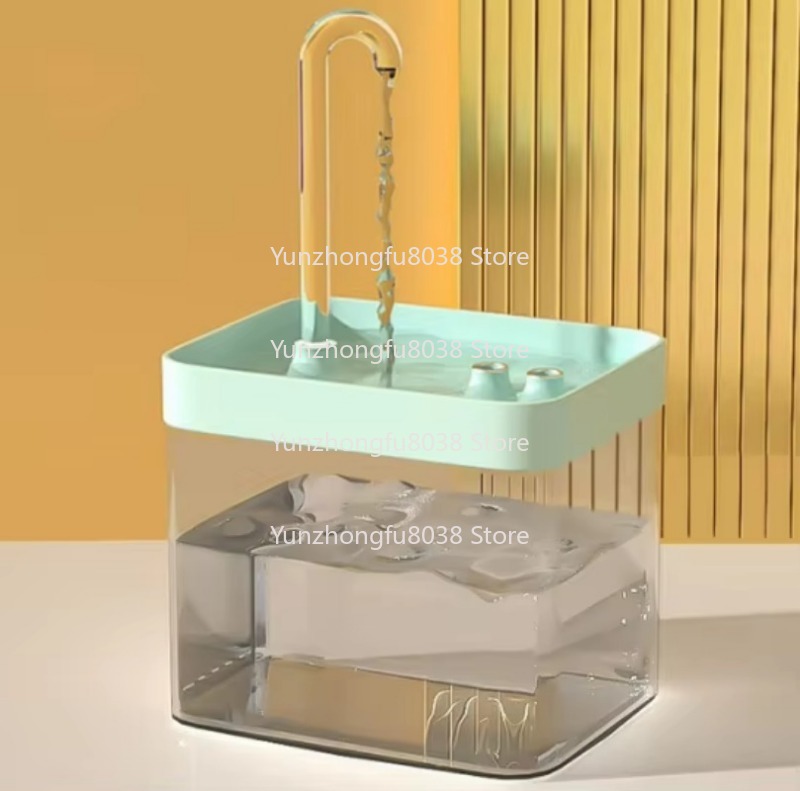 1.5L USB 전기 고양이 분수 자동 급수기 조용한  - Pet Feeders 리뷰 및 가격