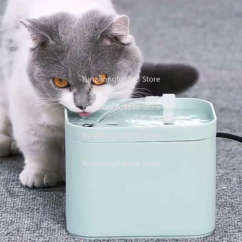 1.5L USB 전기 고양이 분수 자동 급수기 조용한  - Pet Feeders 리뷰 및 가격