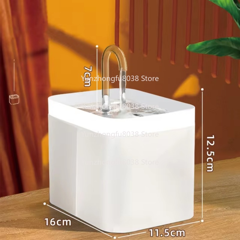 1.5L USB 전기 고양이 분수 자동 급수기 조용한  - Pet Feeders 리뷰 및 가격