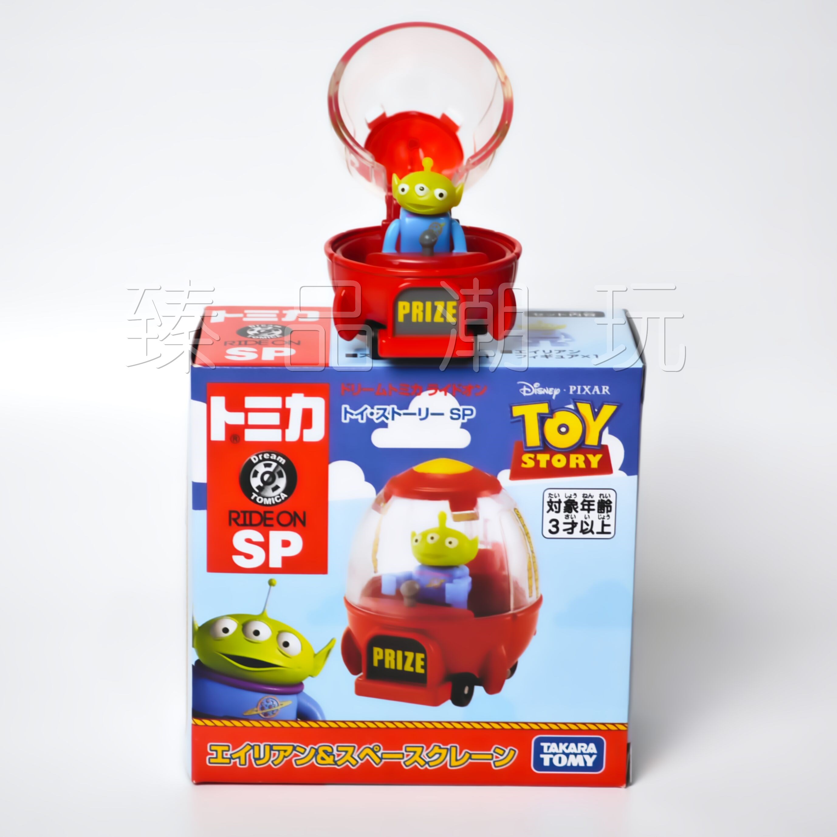 재고 있음 오리지널 타카라 토미 토미카 SP 디즈니 토 - Dog Toys 리뷰 및 가격